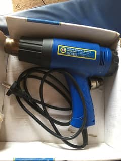 Hot Air Blower urgent sale