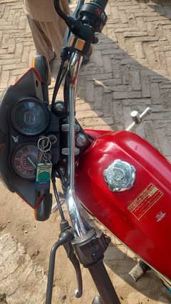 Honda Pridor 100cc