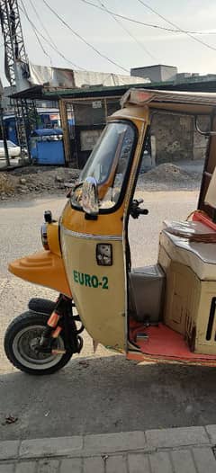 New Asia Rikshaw