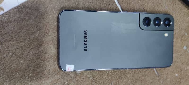 Samsung S22 1