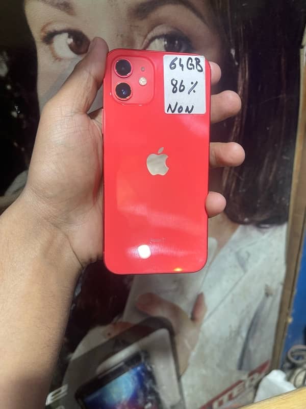 iphone 12 64gb non pta 0