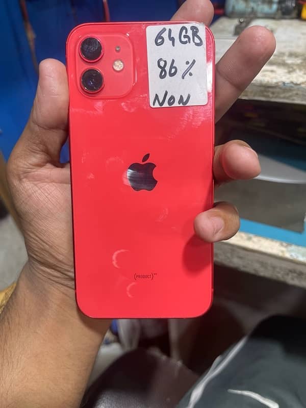 iphone 12 64gb non pta 7