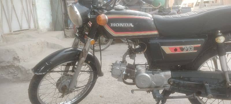 honda 70 83 1