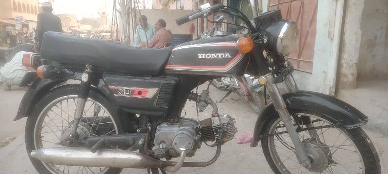 honda 70 83 2