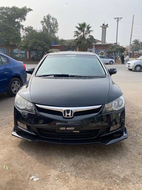 Honda Civic VTi Oriel Prosmatec 2007 0