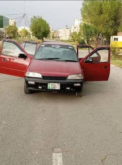 Isuzu Other 1996