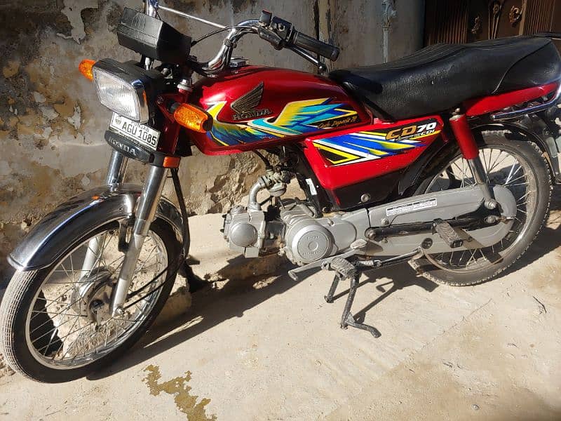 Honda 70 bike best condition 2021 model bio metric avalible 0