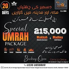 December Umrah packages availble on discount in karachi