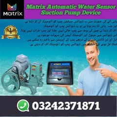 Donkey Suction Pump Fully Automatic Water Sensor Device