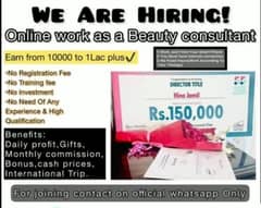 We are a hiring online work