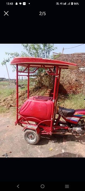 Riksha without bike 1