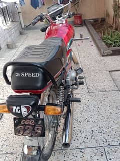 hispeed bike