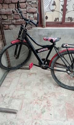 Cycle For Sale