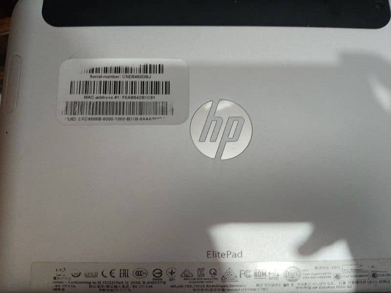 Hp elitepad G2 1000 0