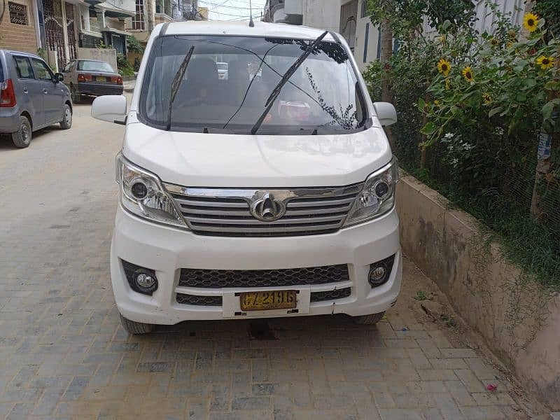 Changan Karvaan 2021 cheap price investor rate first check market 0