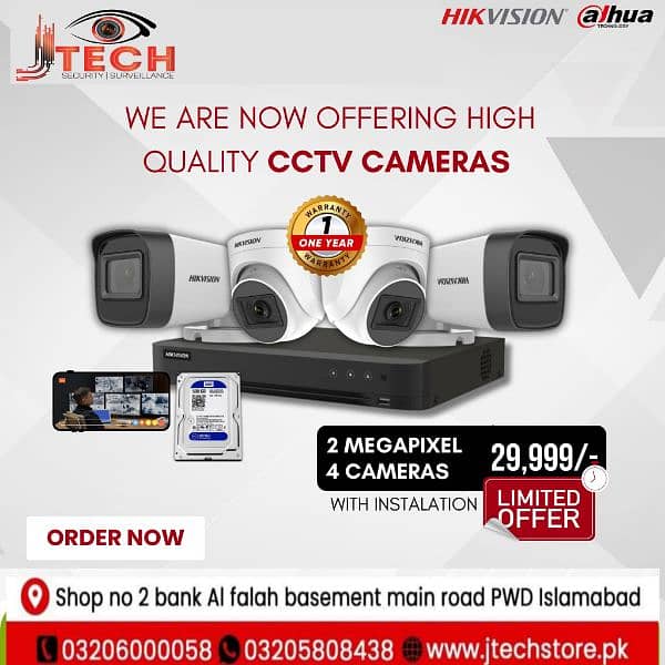 cctv cameras full package Hikvision 0