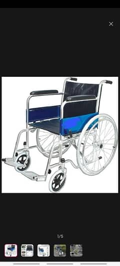 wheel chair