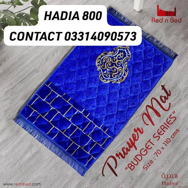 FOAM PRAYER MATS 10