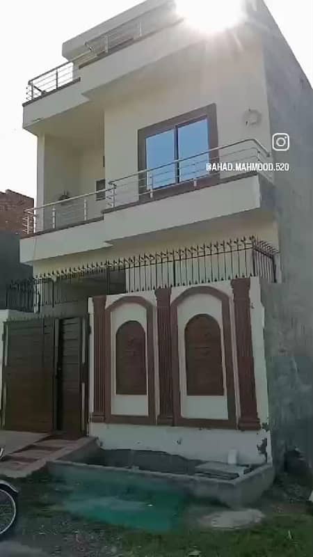 3 Marla House for Sale in Bismillah Housing Scheme 6