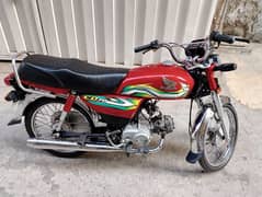 Honda 70 for sale