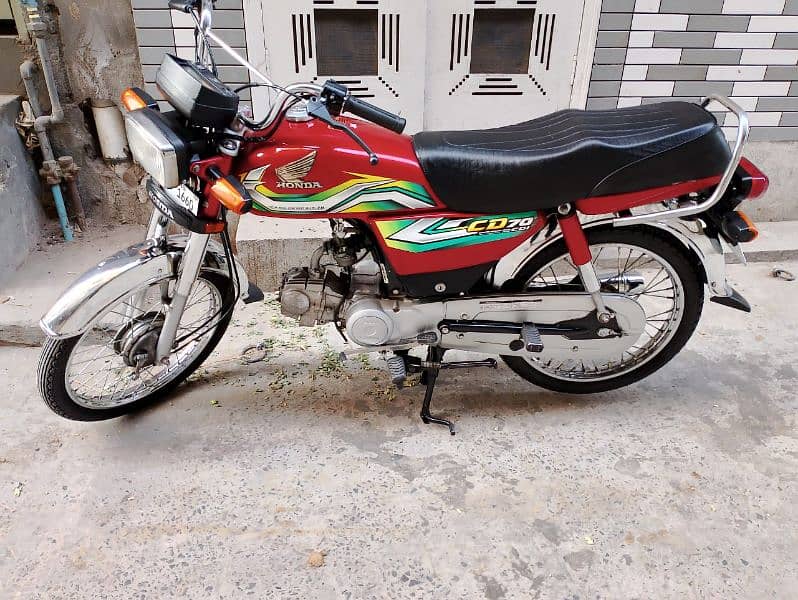 Honda 70 for sale 1