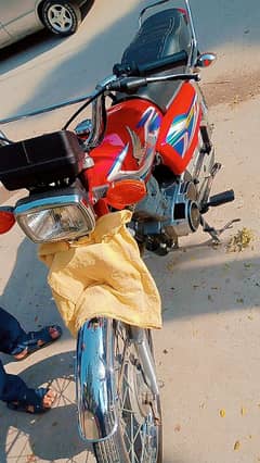 Honda 125 2022/2023 model islamabad 2 digit golden number