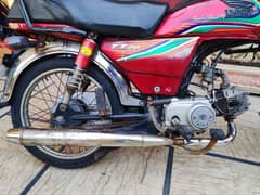 TARGET BIKE 70CC 2017