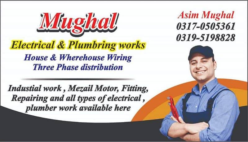 Mughal Electrical and plumbing wark 0