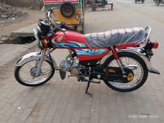 Honda Cd 70 2k24