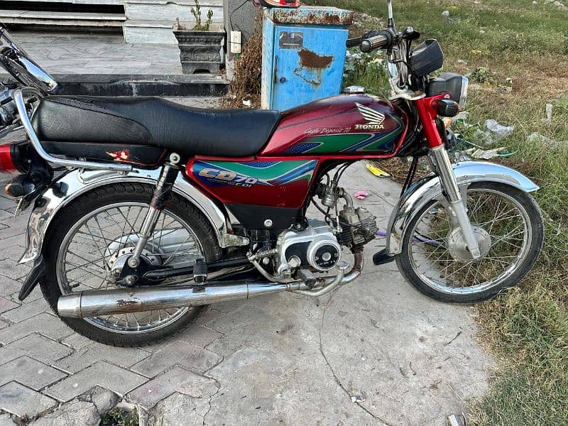 Honda 70 for sale 1