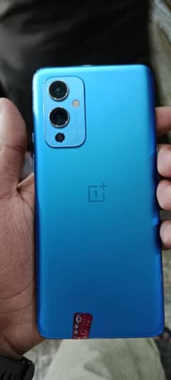 OnePlus