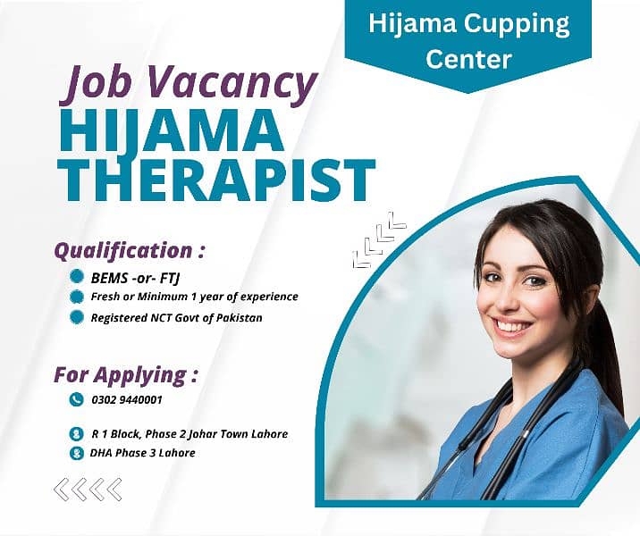 Female Hijama Cupping Therapist Required Johar Town Lahore | Clinic 0