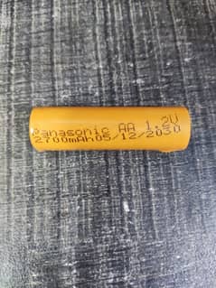 Rechargeable Battery/Cell