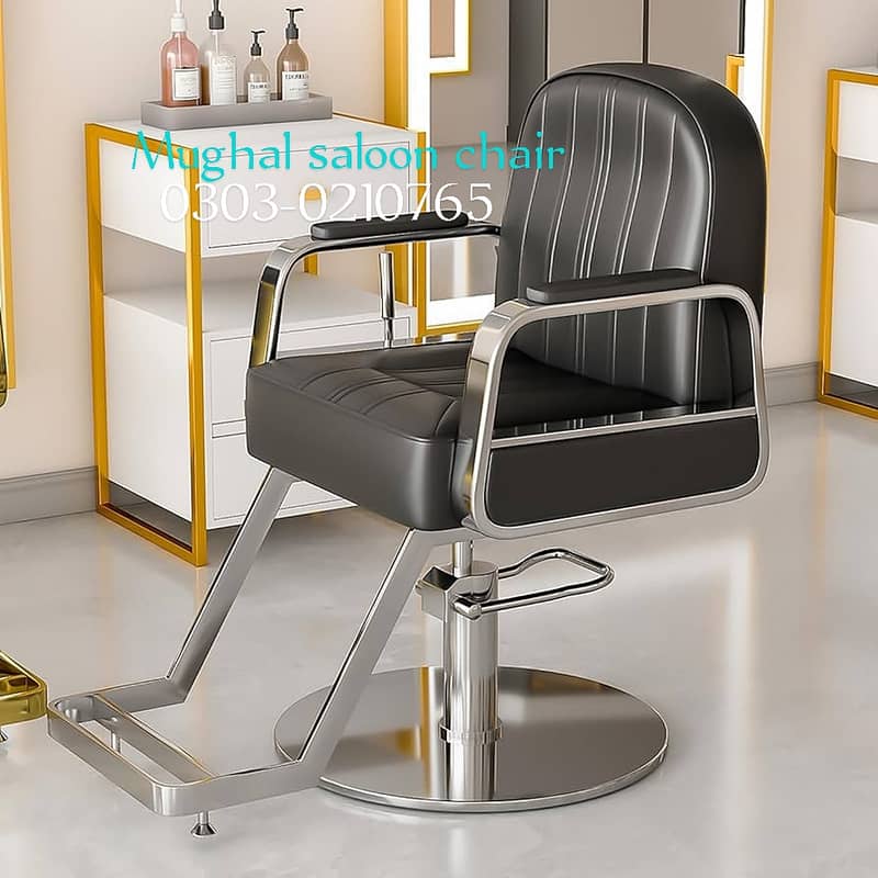 Saloon chair/Shampoo unit/Barber chair/Cutting chair/saloon furniture 9