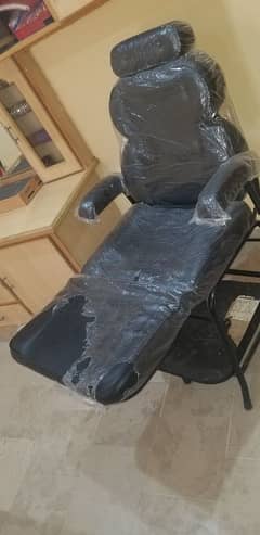 Black Salon Chair