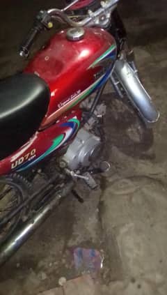 03157690860,,110 cc