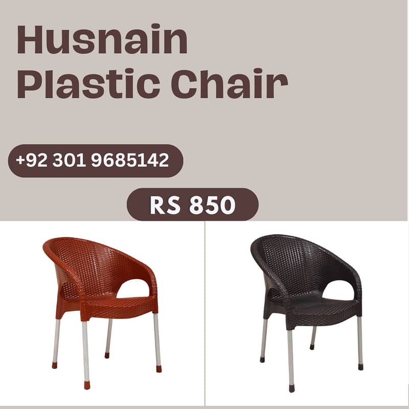 Plastic chairs and table set /plastic chair/Garden chair/outdoor chair 1