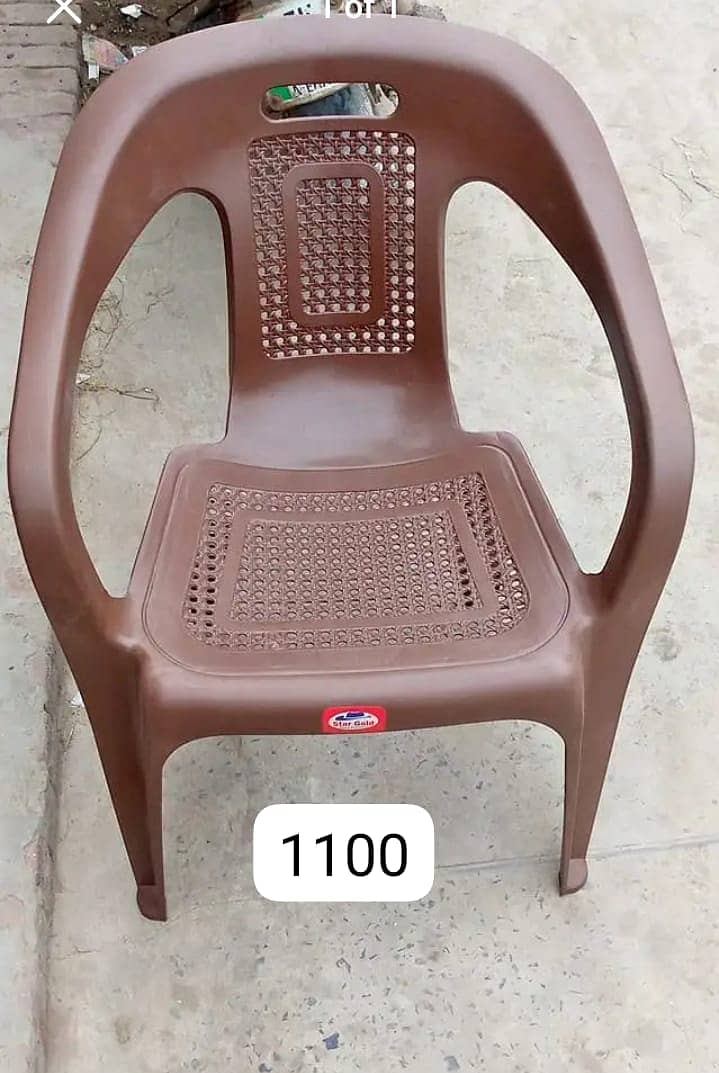 Plastic chairs and table set /plastic chair/Garden chair/outdoor chair 10