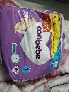 Canbebe new born diapers size.