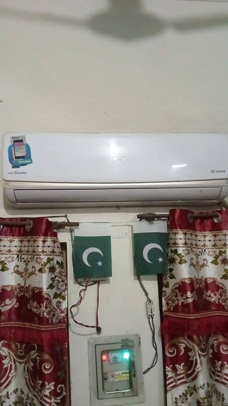 Orient Dc inverter 0