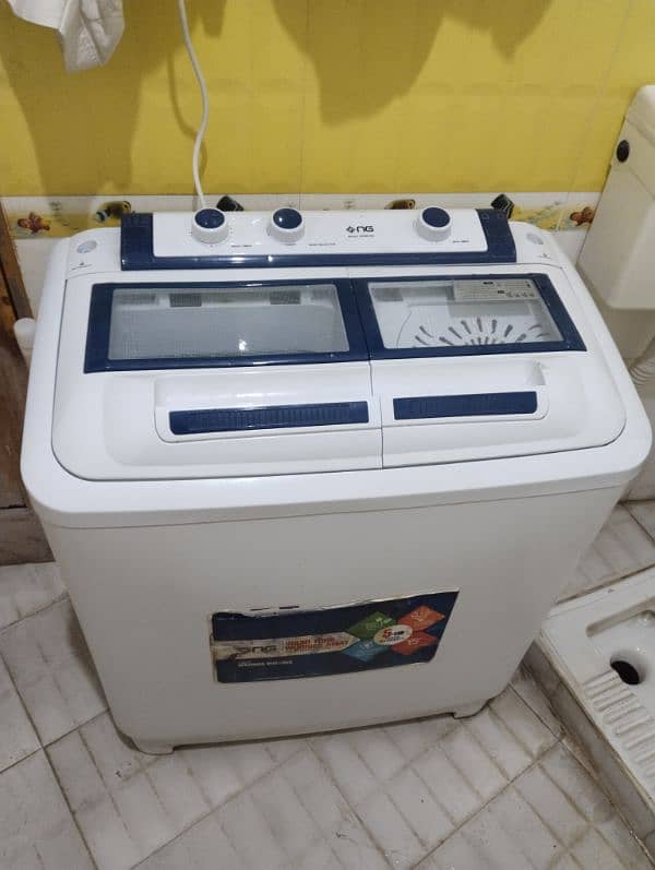 NG (nasgas washing machine) 0