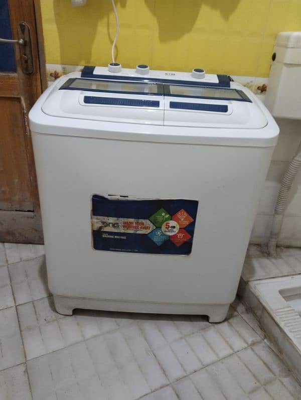 NG (nasgas washing machine) 1