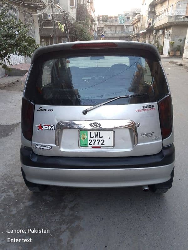 Hyundai Santro Exective (2006) Model Lush Condition 2