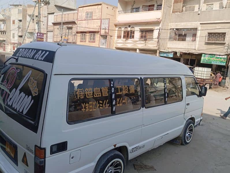 Toyota Hiace 7