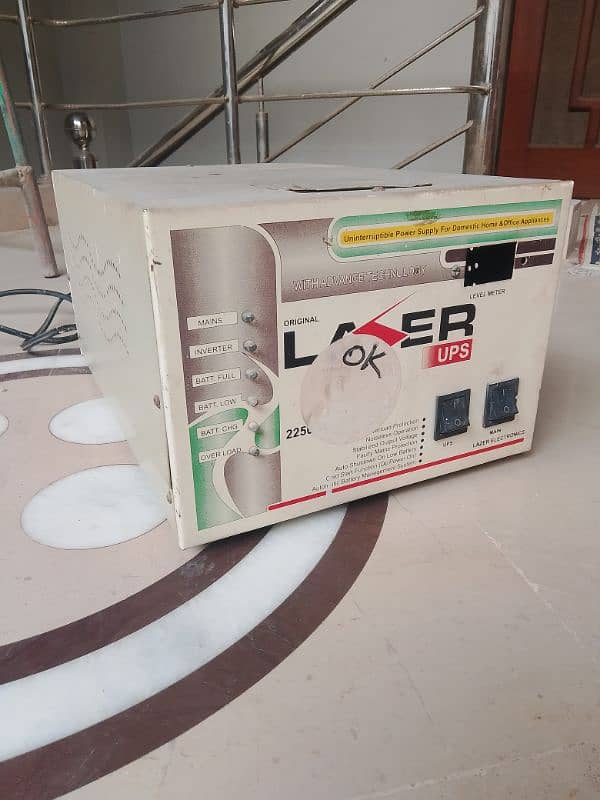 Lazer UPS 2250 W 0