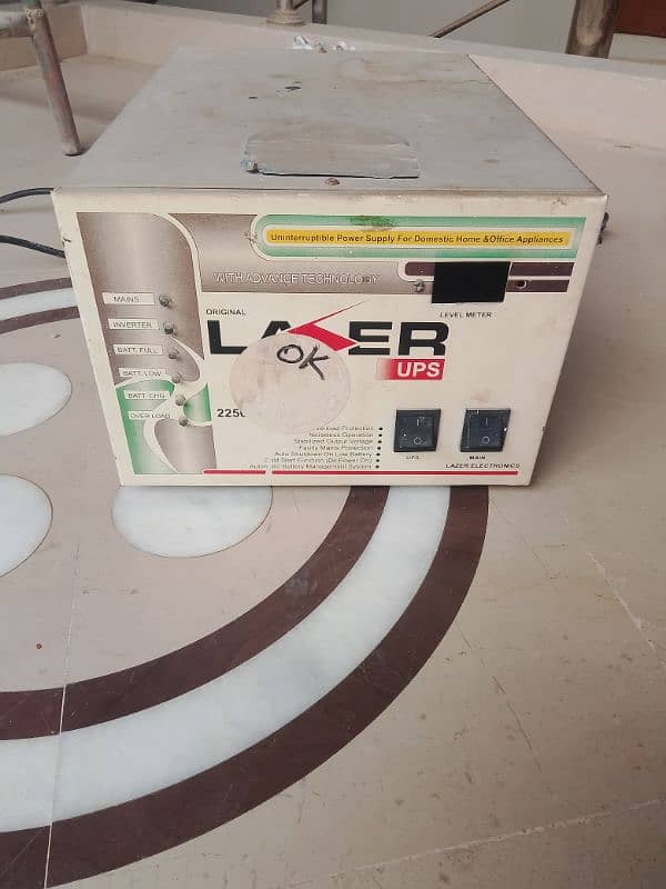 Lazer UPS 2250 W 1