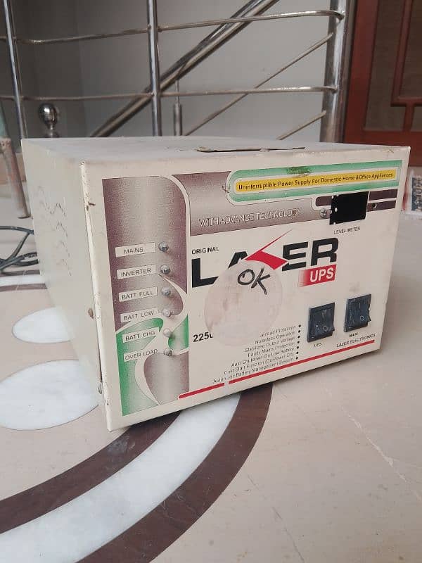 Lazer UPS 2250 W 3