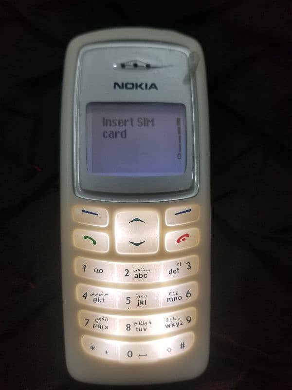 NOKIA E50.2100 15