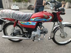 Honda CD 70 23/24 Zero Condition