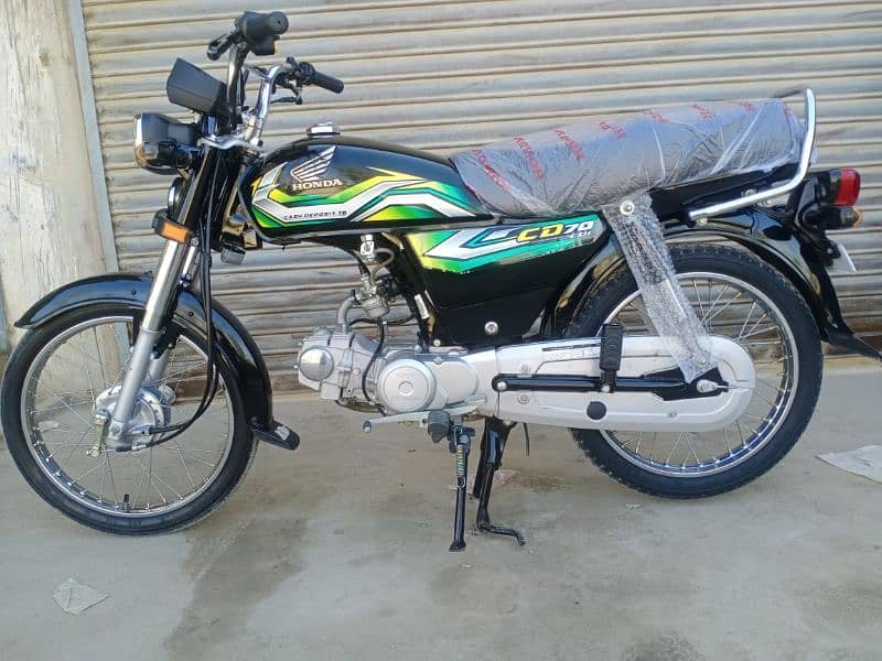 new bike Honda cD 70 4